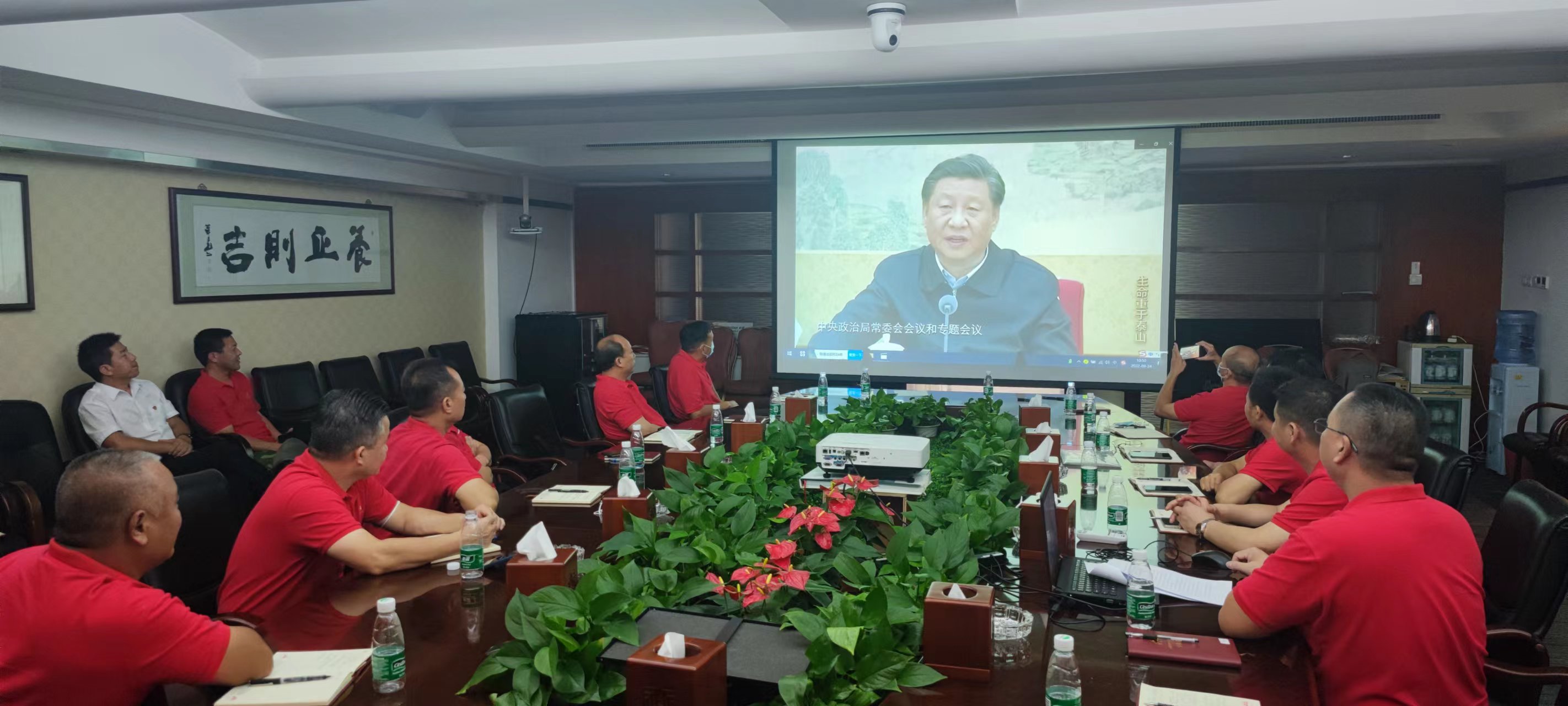 3.喜迎二十大,奮進新征程——“抓黨建、防疫情、穩增長、保安全”主題黨日活動.jpg 3.喜迎二十大,奮進新征程——“抓黨建、防疫情、穩增長、保安全”主題黨日活動.jpg