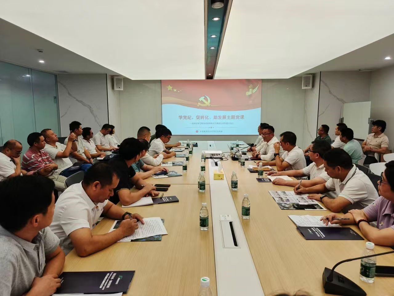 學(xué)黨紀(jì)、促轉(zhuǎn)化、助發(fā)展2.jpg 學(xué)黨紀(jì)、促轉(zhuǎn)化、助發(fā)展2.jpg