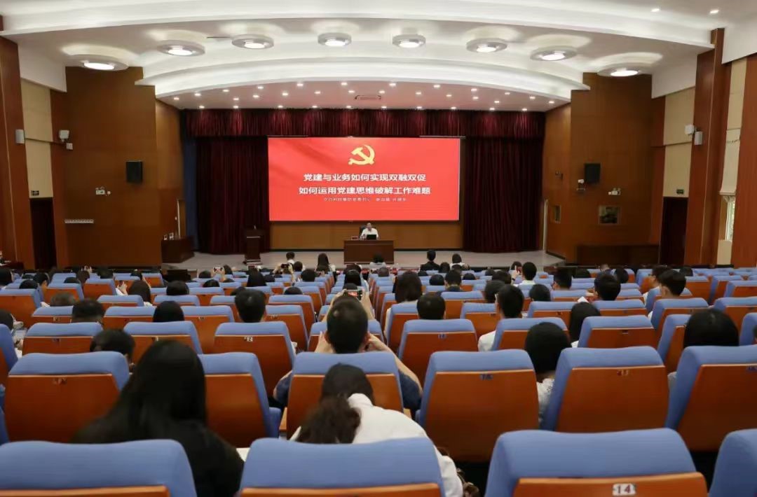 政工骨干2.jpg 政工骨干2.jpg